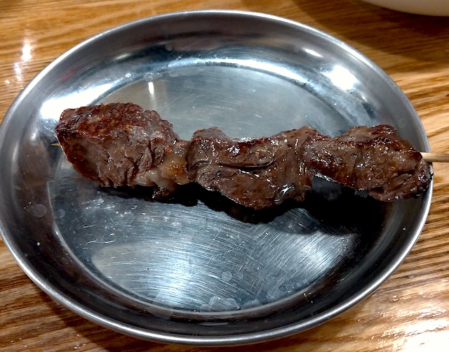 barichan-sagarigushi