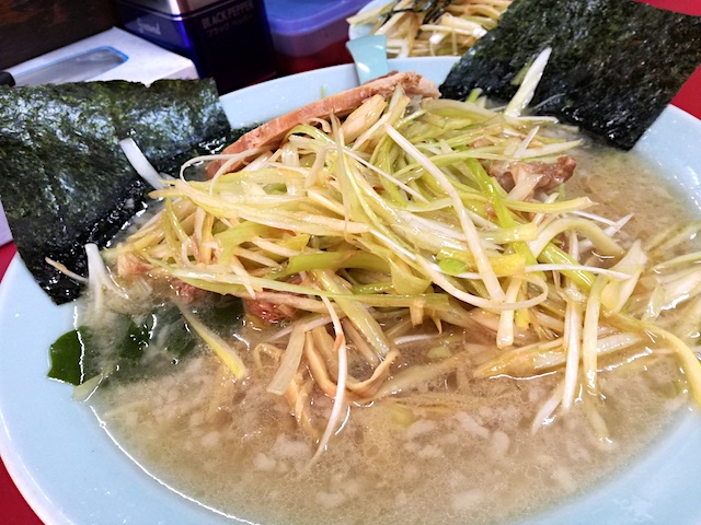 kanedatei-satte-negiramen-negidon8