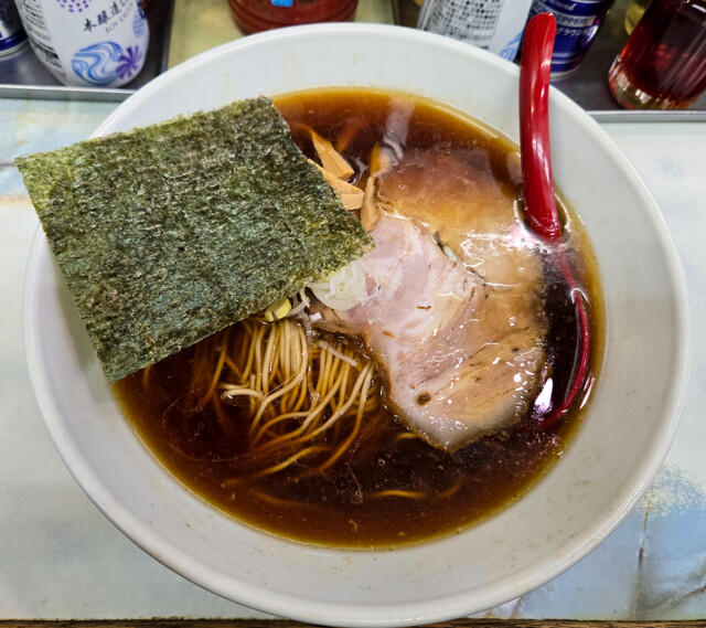 marusen
