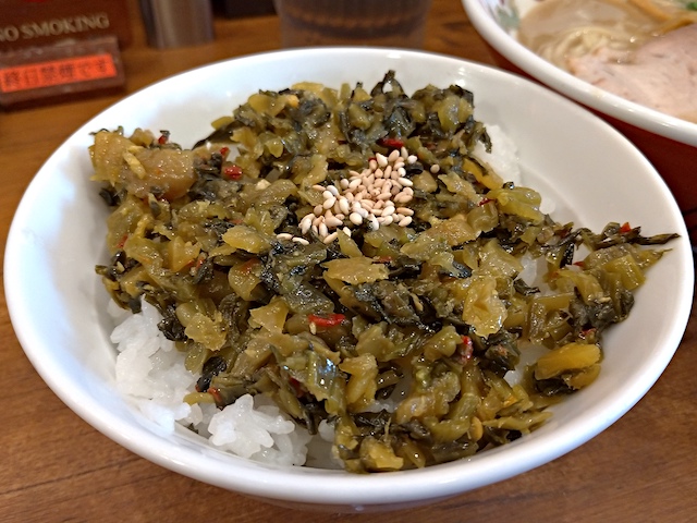 tenkaippin-takanagohan