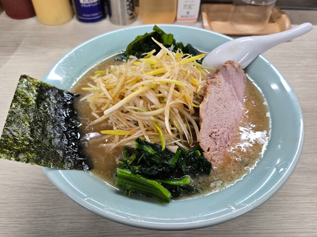 ramenshopyahashiraten