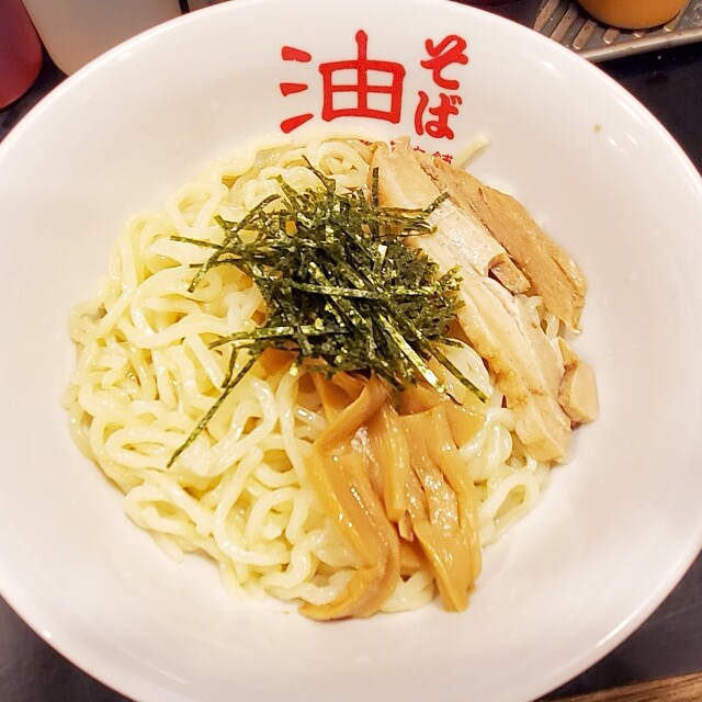 tokyomenchinteihonpo