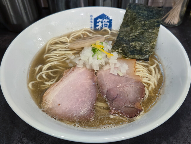 nishieifukunoniboshibako