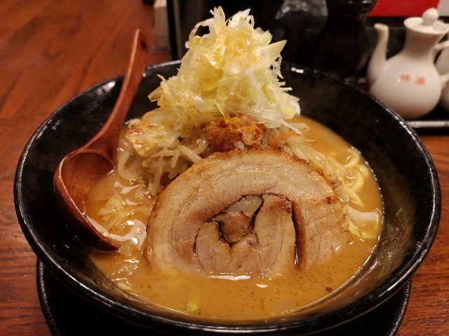 maruhana