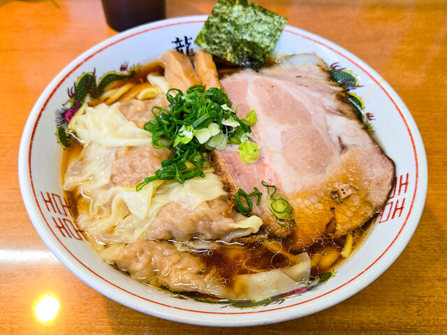 ryuseiken