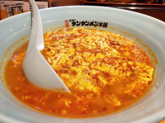 gansonewtantanmenhonpo