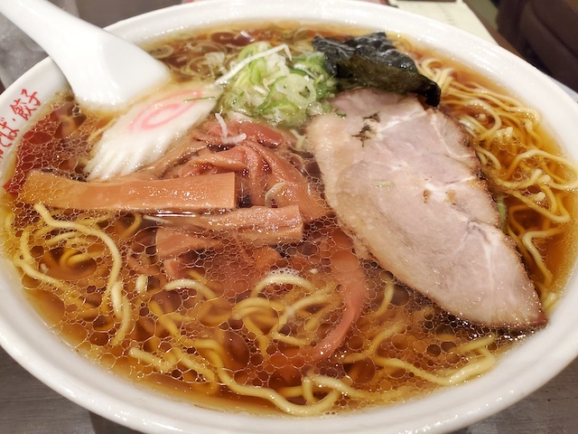 houraiken