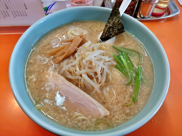 maribo