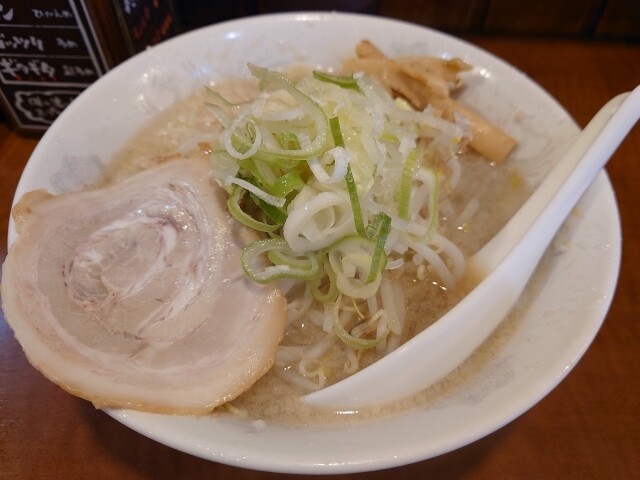 bosuya