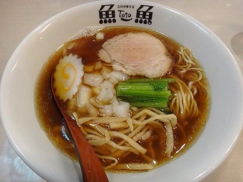 2012-08-30 12:27:01 写真1