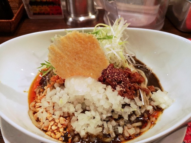 bankaratantanmen