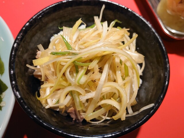 rashomarumya-negimeshi