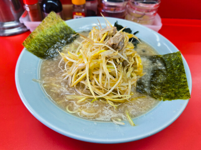 ramenshopmarugasakiten