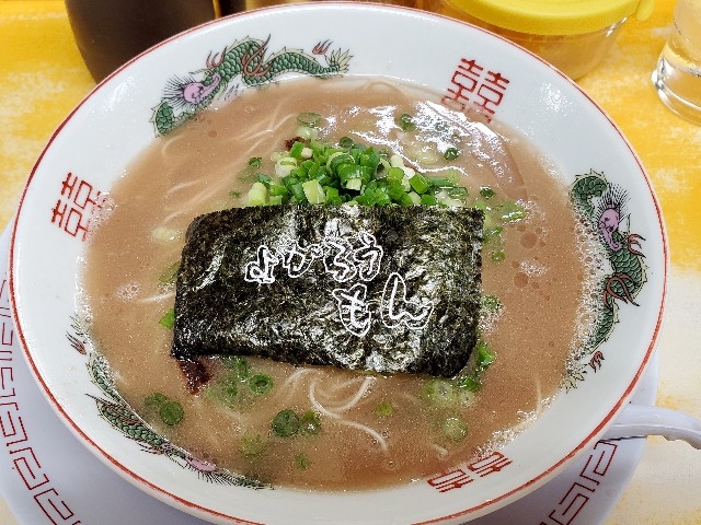 yokaroumon-ramen