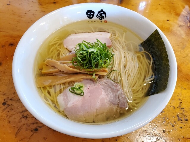 denya