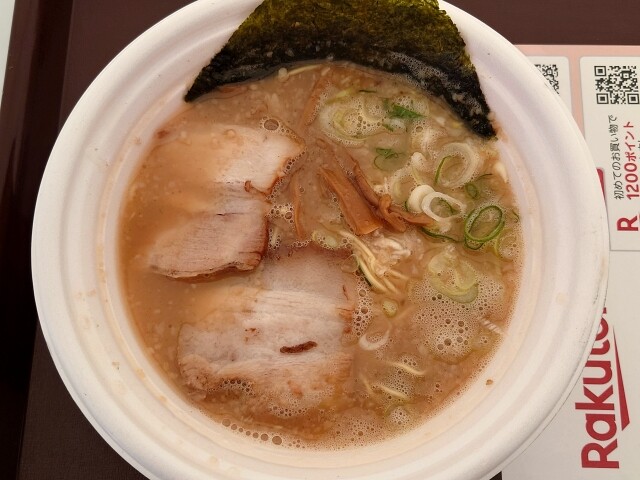 momiji-noukoutonkotsuramen