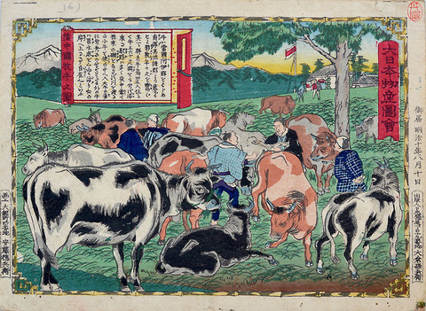 C195三代歌川広重 陸中国牧牛之図