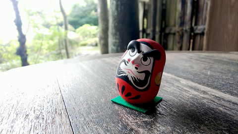 本間美術館 清遠閣 suzumeya