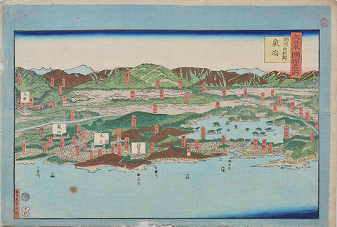 C187歌川貞秀 大日本国郡名所羽州由利郡象潟