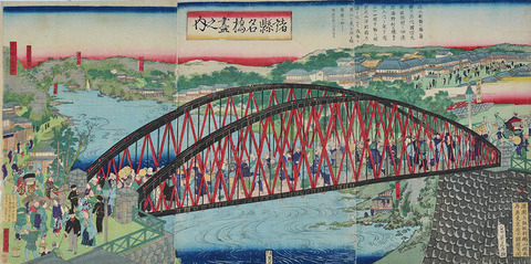 C152二代 歌川国輝 諸縣名橋盡之内　摺上新橋