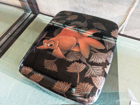homma sakatashi
