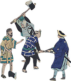 北海道開拓