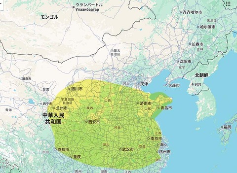 中国文明