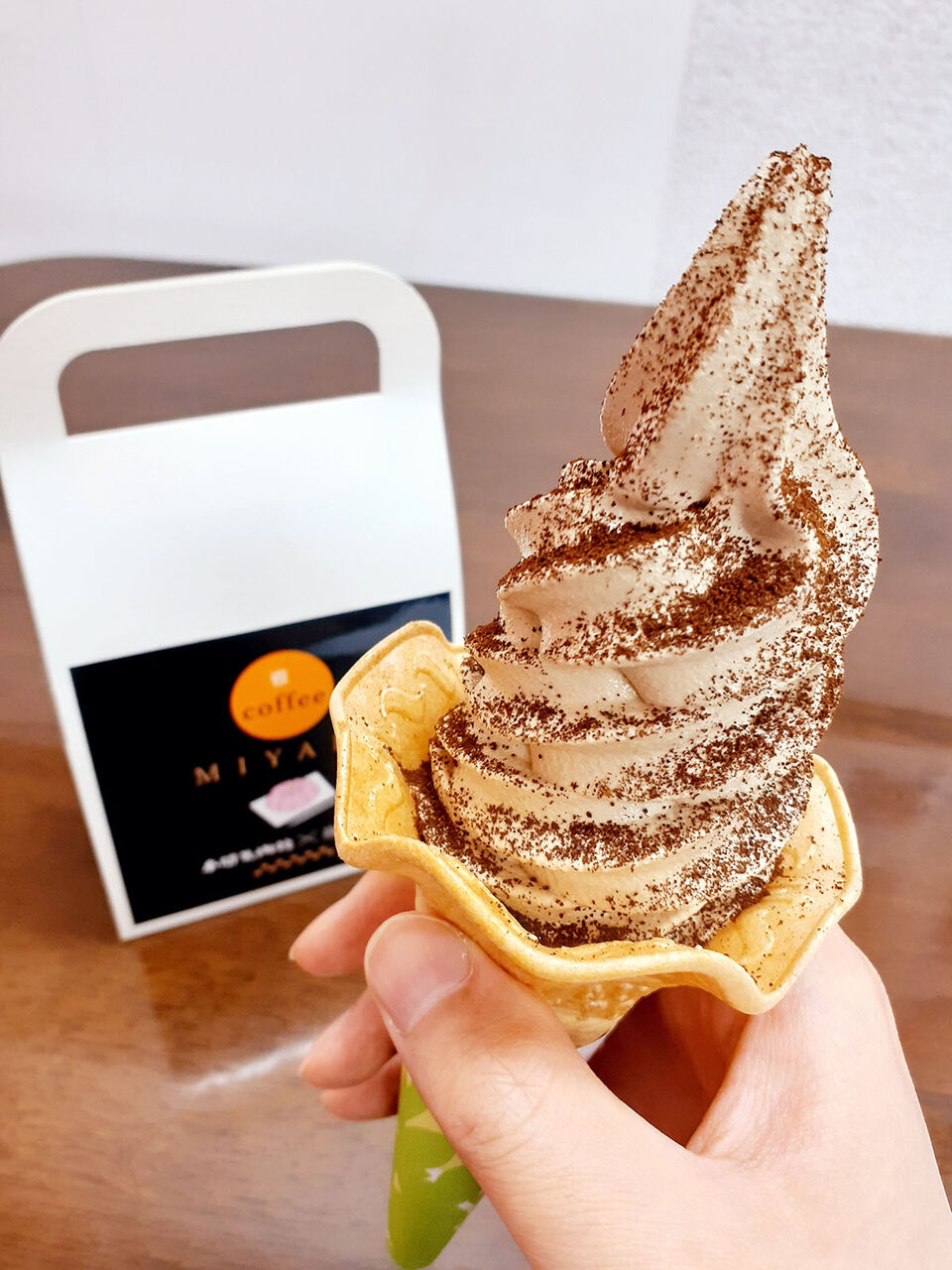 モカ クレンザー2本 クリーム2個 07161523_669611e05ada4.jpg