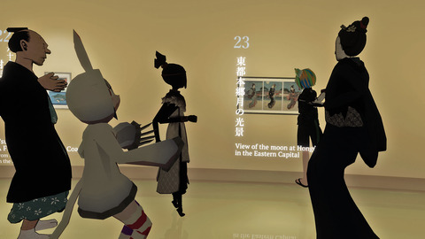 VRChat 広重美術館