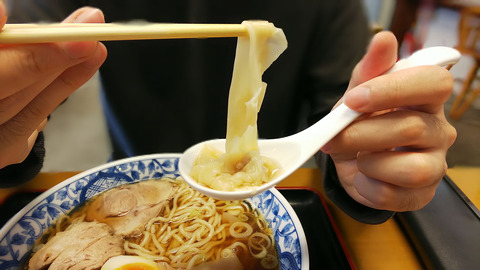 五十嵐製麺所　ワンタンメン