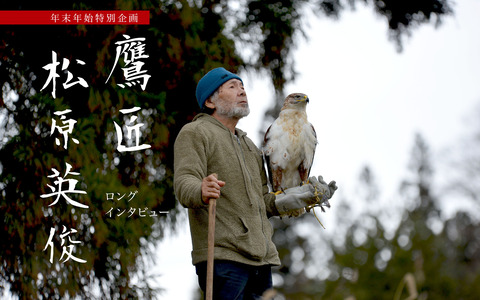 homma,blog