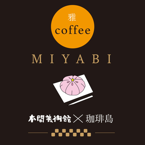 MIYABI