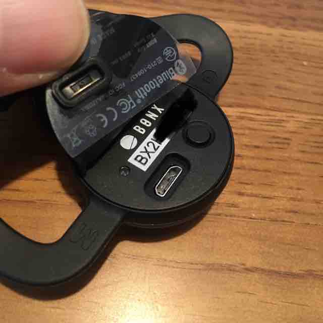Bonxレビュー Bluetoothトランシーバー ちたにうむ ぴらーず