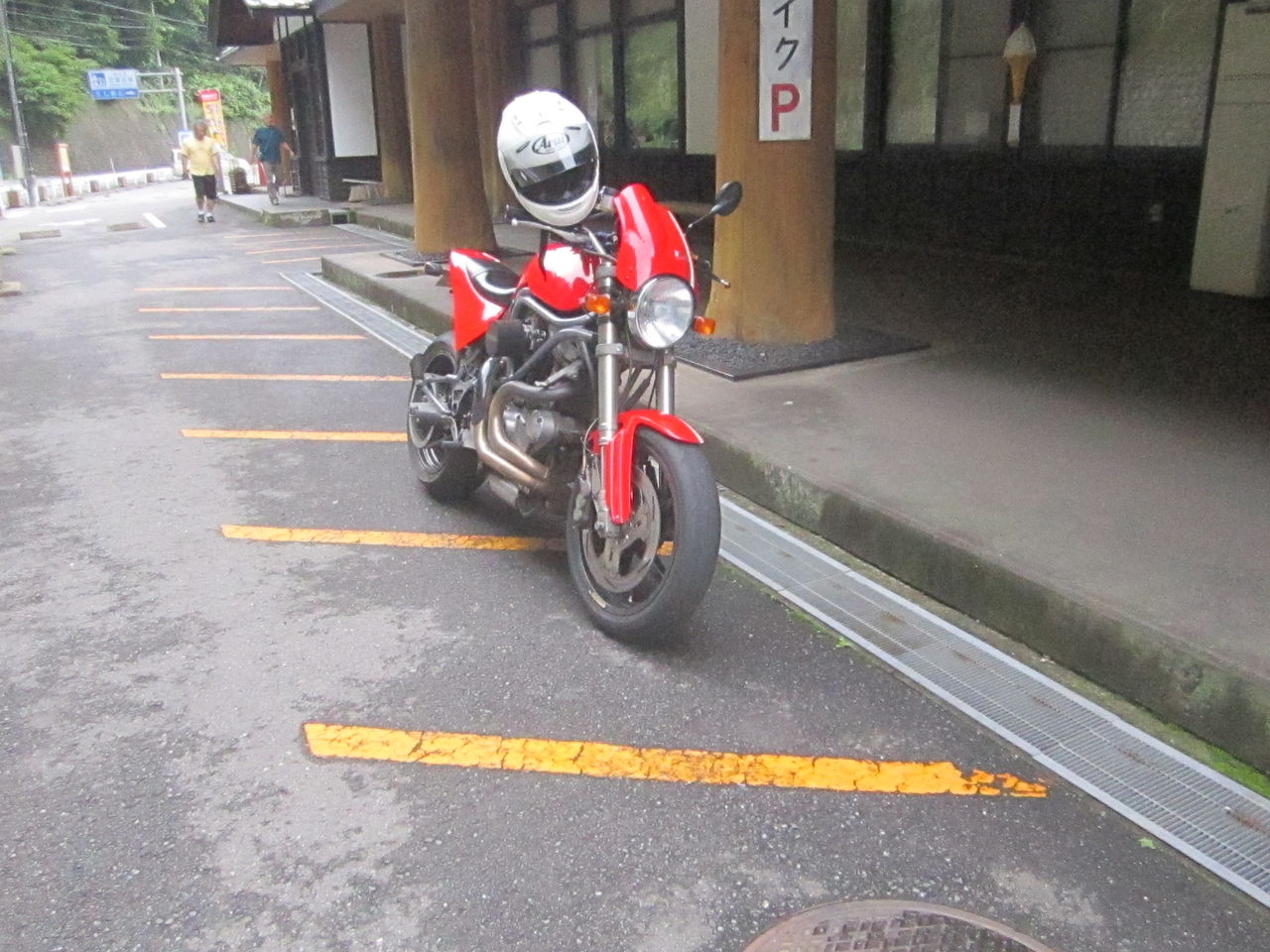イメージ 2