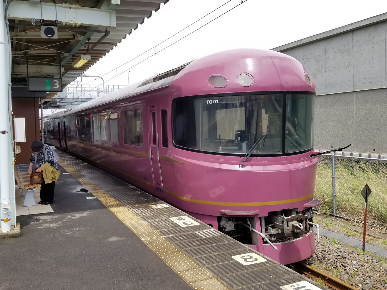 18年新歓合宿報告 東工大鉄道研ブログ 18年新歓合宿報告 東工大鉄道研ブログ