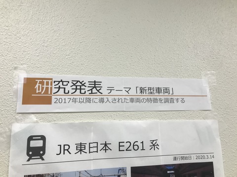 58C4AB53-BEEA-41DE-96F8-FE9AD4DA94DE