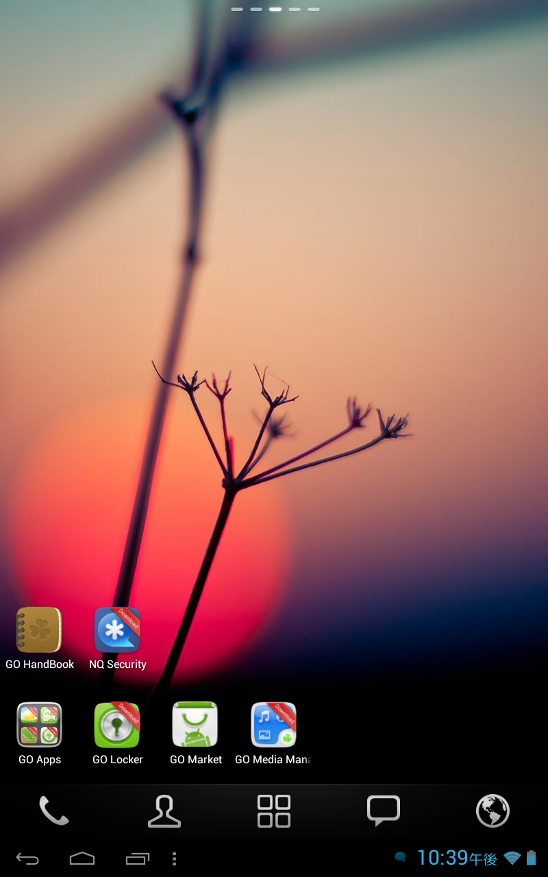 Go Launcher Ex ストアで圧倒的な人気を集める拡張性バツグンのホームランチャーアプリ Tixen S Room