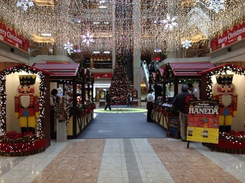 haneda1