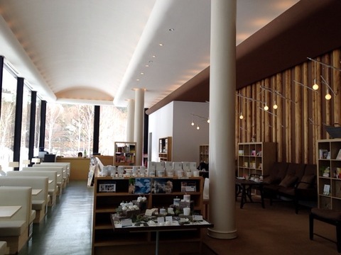 tomamu_cafe (7)