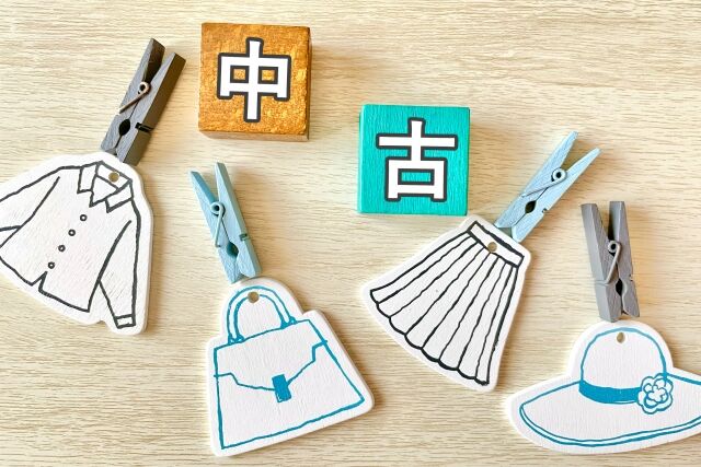 イマドキの下取りサービス こども靴 スーツ おもちゃなどーエコ Sdgsにも貢献できる C子のblog メモ帳と感想文