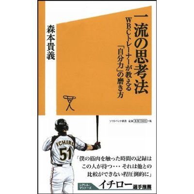 09年08月 ビジネス英語ディクテーション