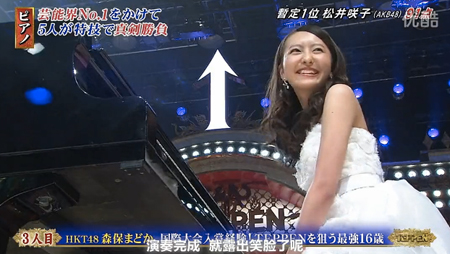 140104piano01