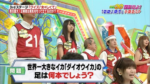 140615-2028120254-1440x810