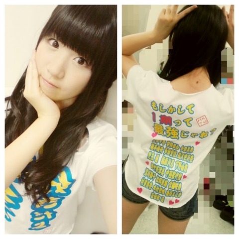 photo (3)
