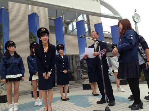 2206B1A9-60C7-4705-A5AA-D72E71B56439