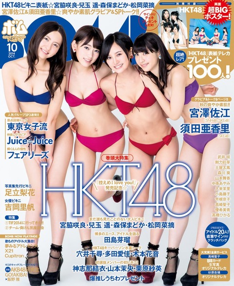 PB0002XDQYW_09__SCRM_