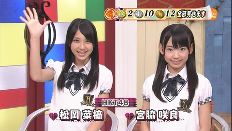 ruru1344139325752 (1)