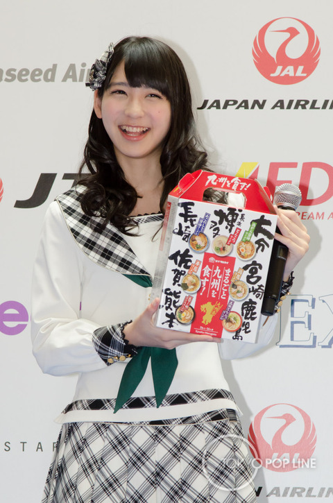 130802hkt28