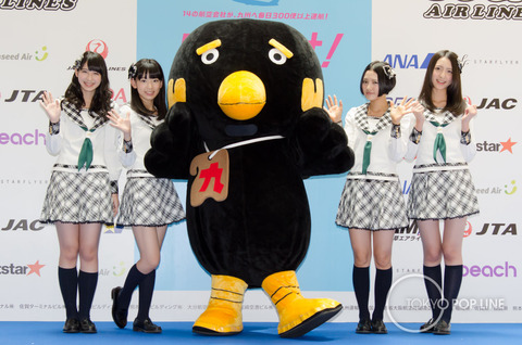 130802hkt33