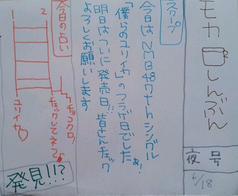 photo (4)